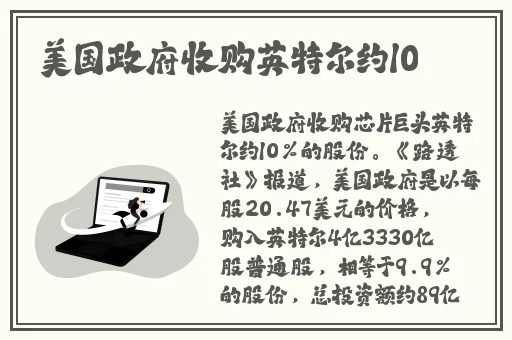 逃脱～孕妇精灵与森之馆游戏4